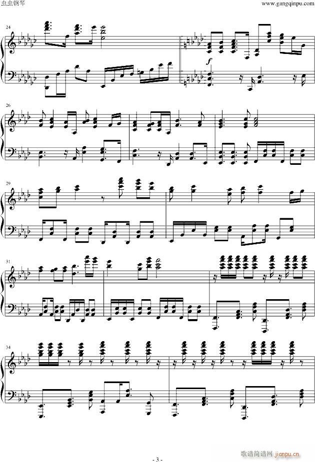 Angel beats PV6 Theme of SSS(����V)3