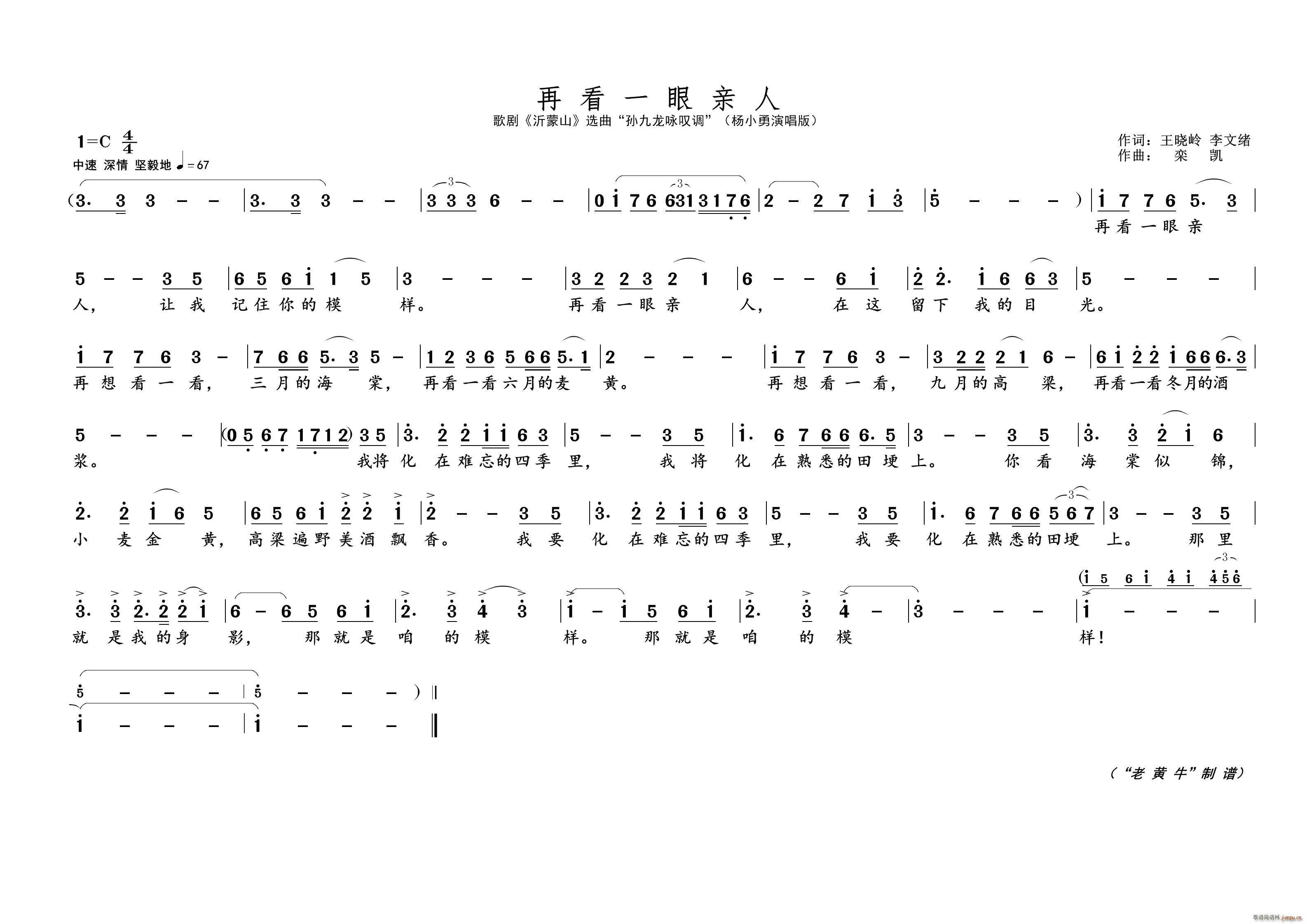 �ٿ�һ���H�� �脡�x��(ʮ�ּ�����)1