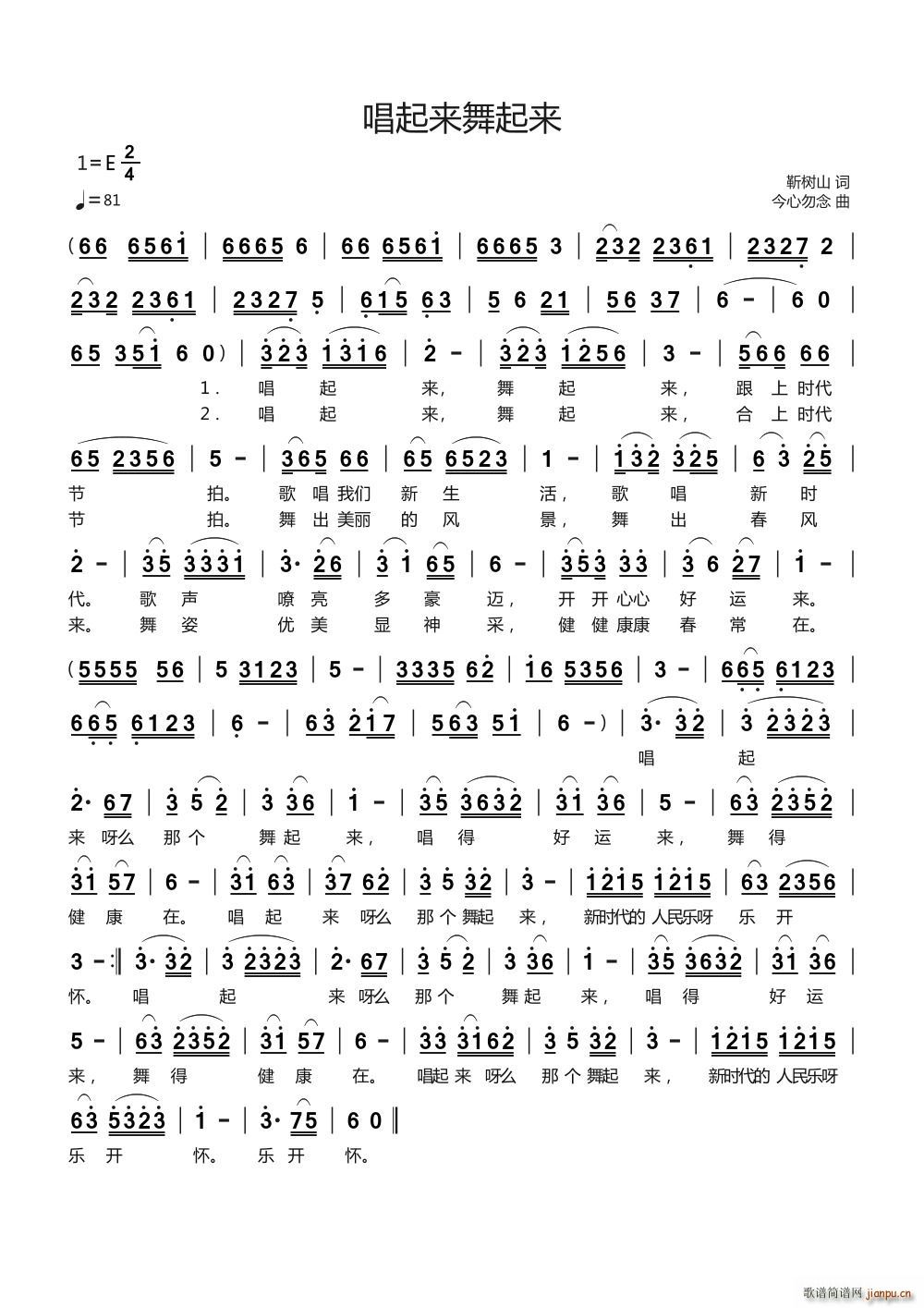 ������(l��i)������(l��i)(���ָ��V)1