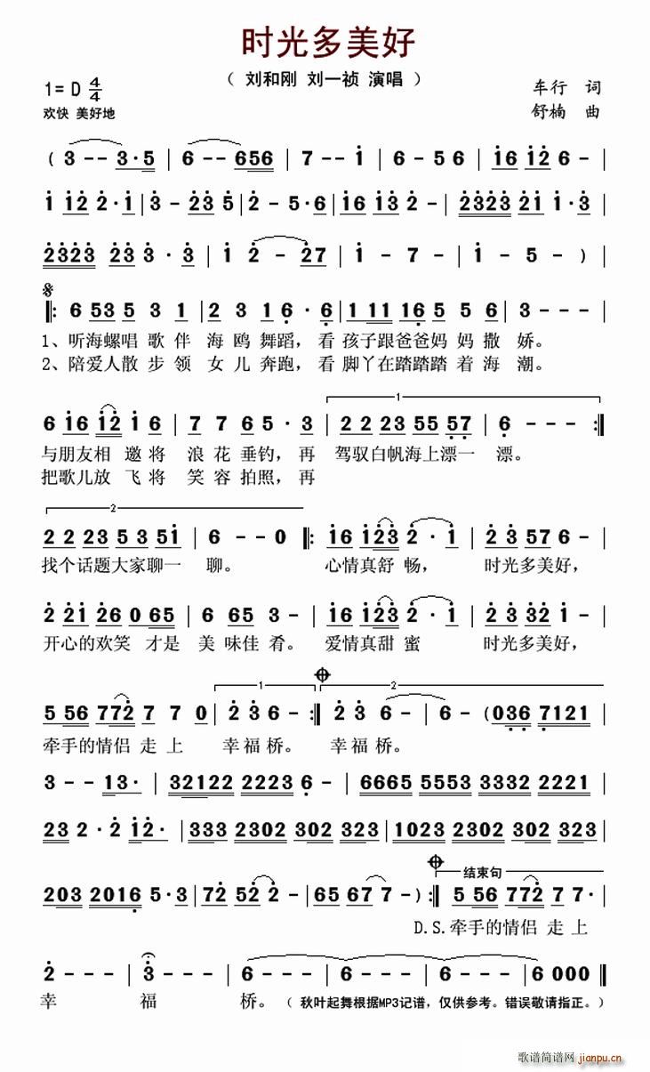 �r(sh��)�������(���ָ��V)1