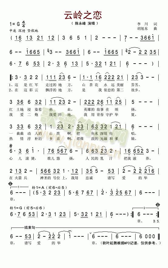 �ƎX֮��(���ָ��V)1