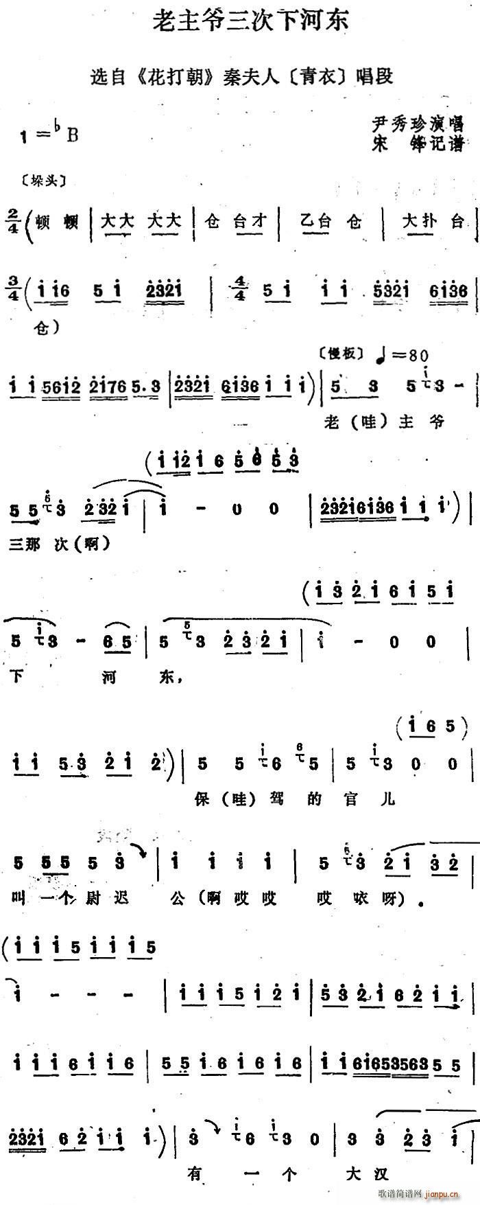 �Ĺ��� �����������ºӖ| �x�� ���� �ط��˳���(ʮ�ּ�����)1