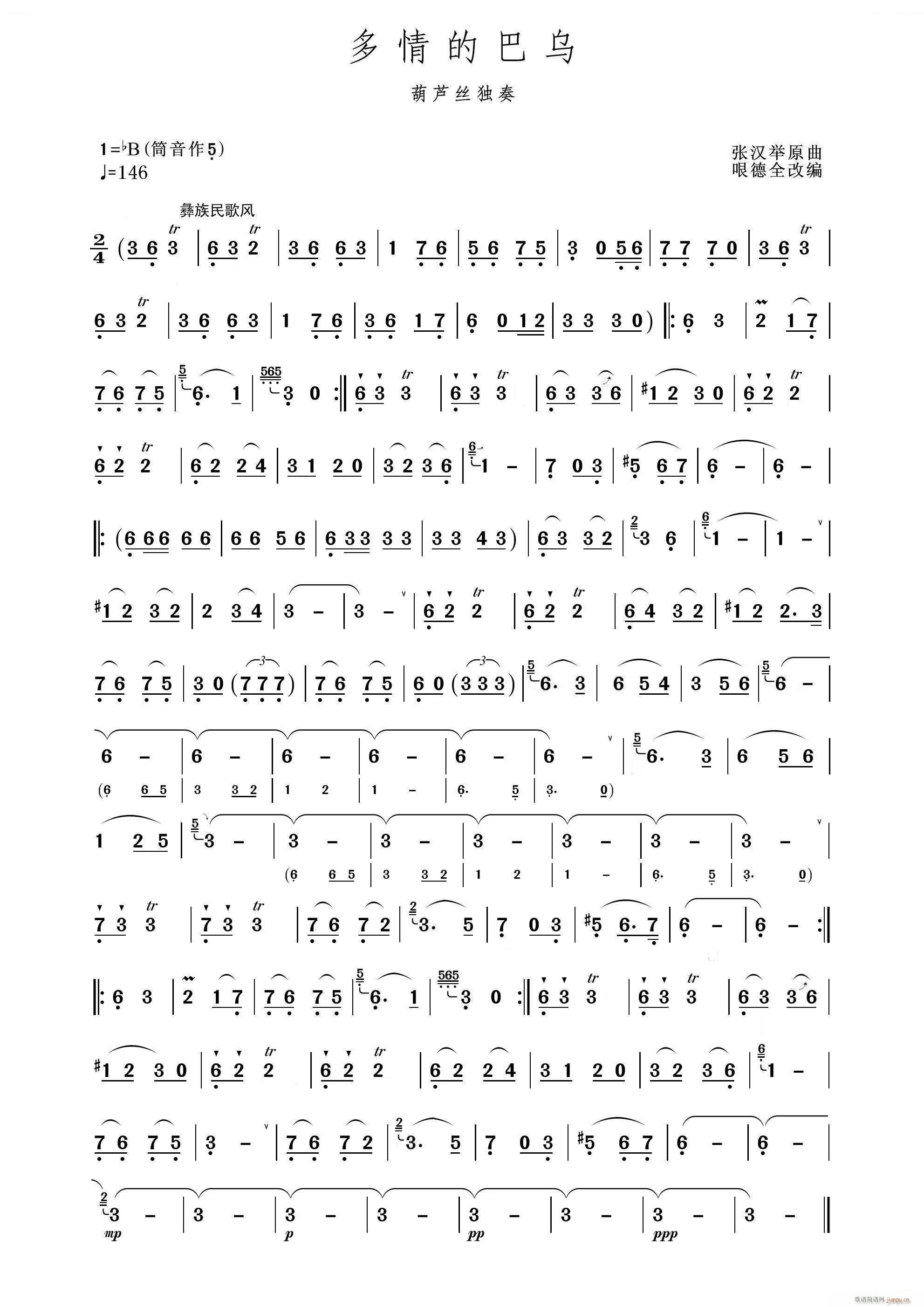 ����İ͞� ���J�zʮ������(���J�z�V)1