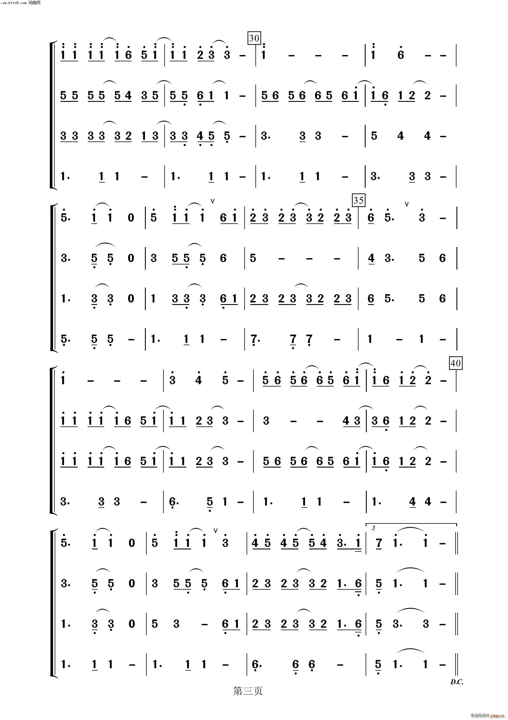 ���� �_��˹������(���V)3