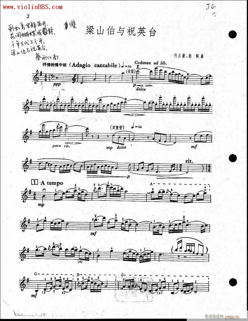 ��ɽ���cףӢ�_1-6-С����(С�����V)1