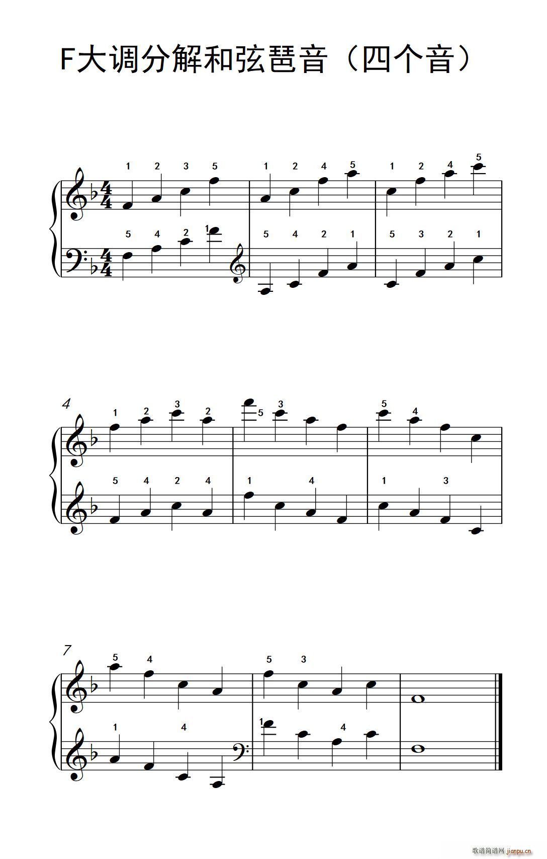 F���{�ֽ�������� �Ă�(g��)�� ��ͯ��پ�����(����V)1