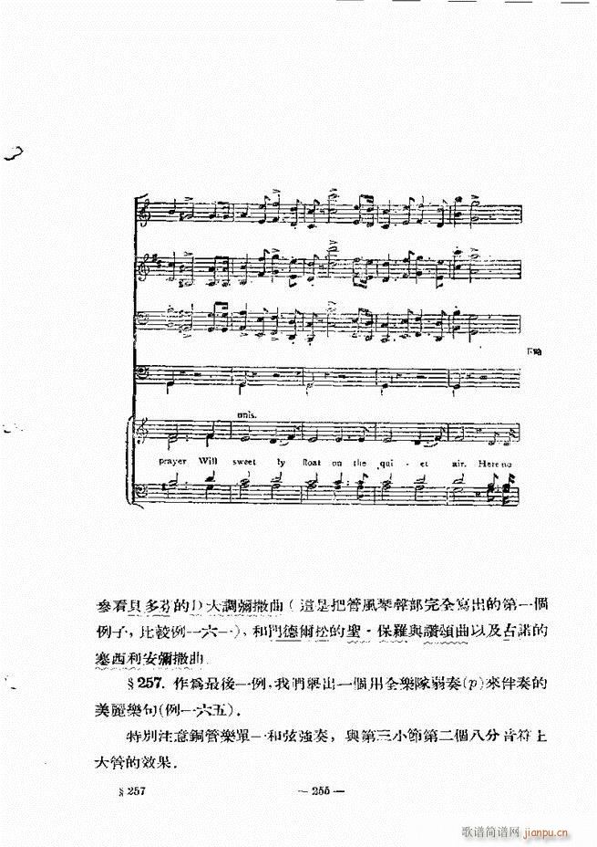 ���Ҙ�(l�� )���̳� �¾� 241 300(ʮ�ּ�����)15