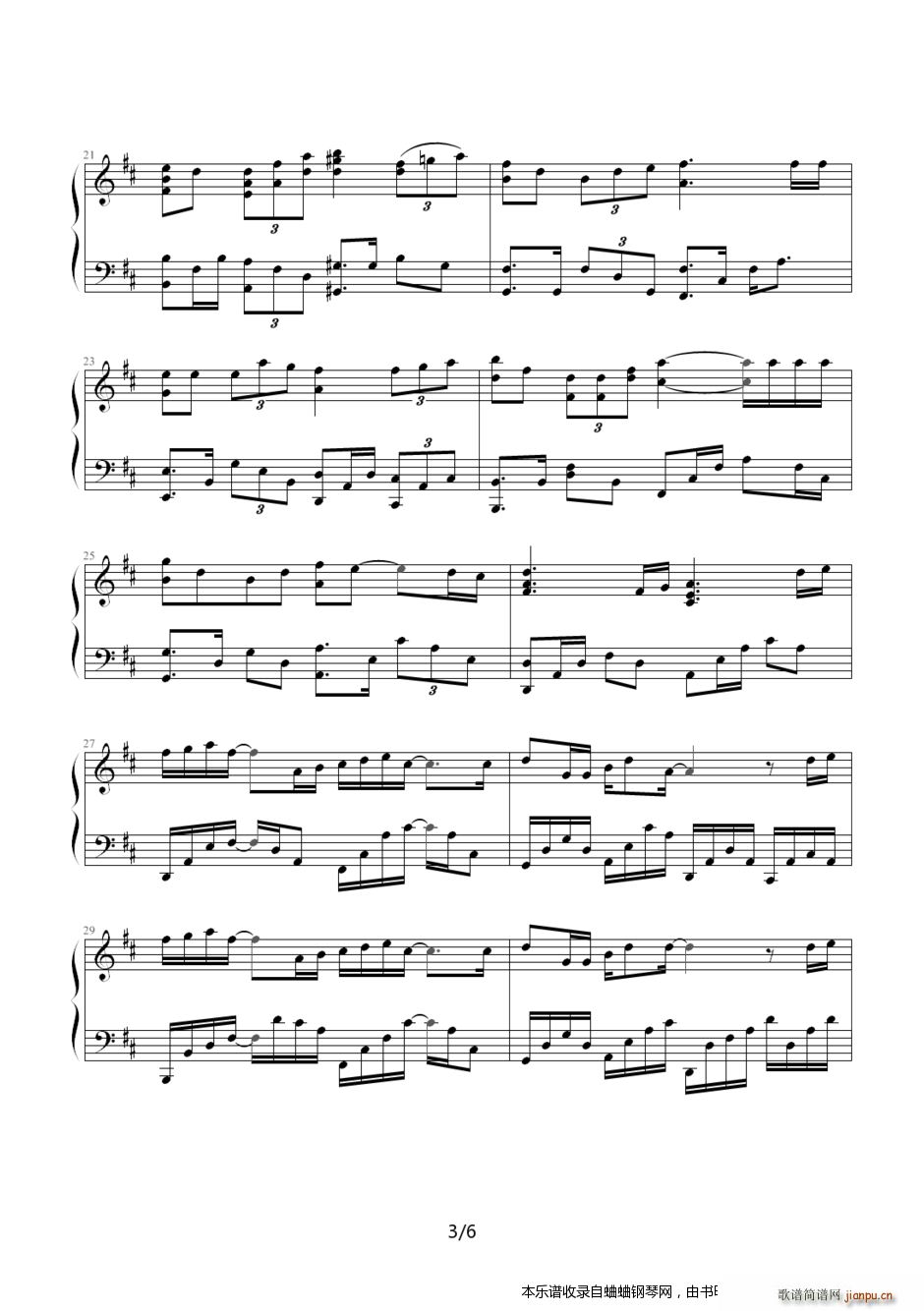 ���� Ӣ����ٟ��ϵ�� ���惺(����V)3