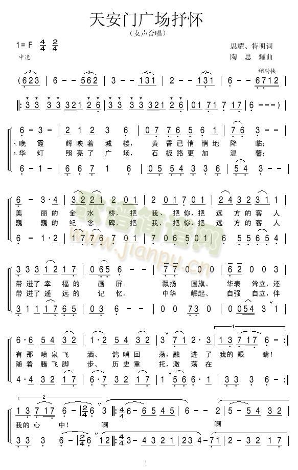 �찲�T(m��n)�V��(ch��ng)���(���ָ��V)1