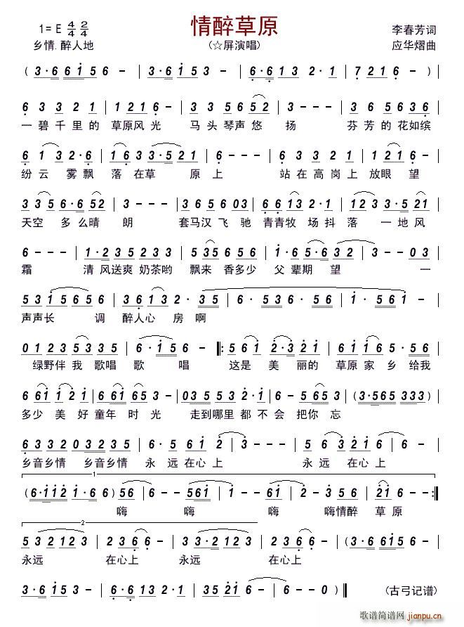 ������ԭ ��(���ָ��V)1