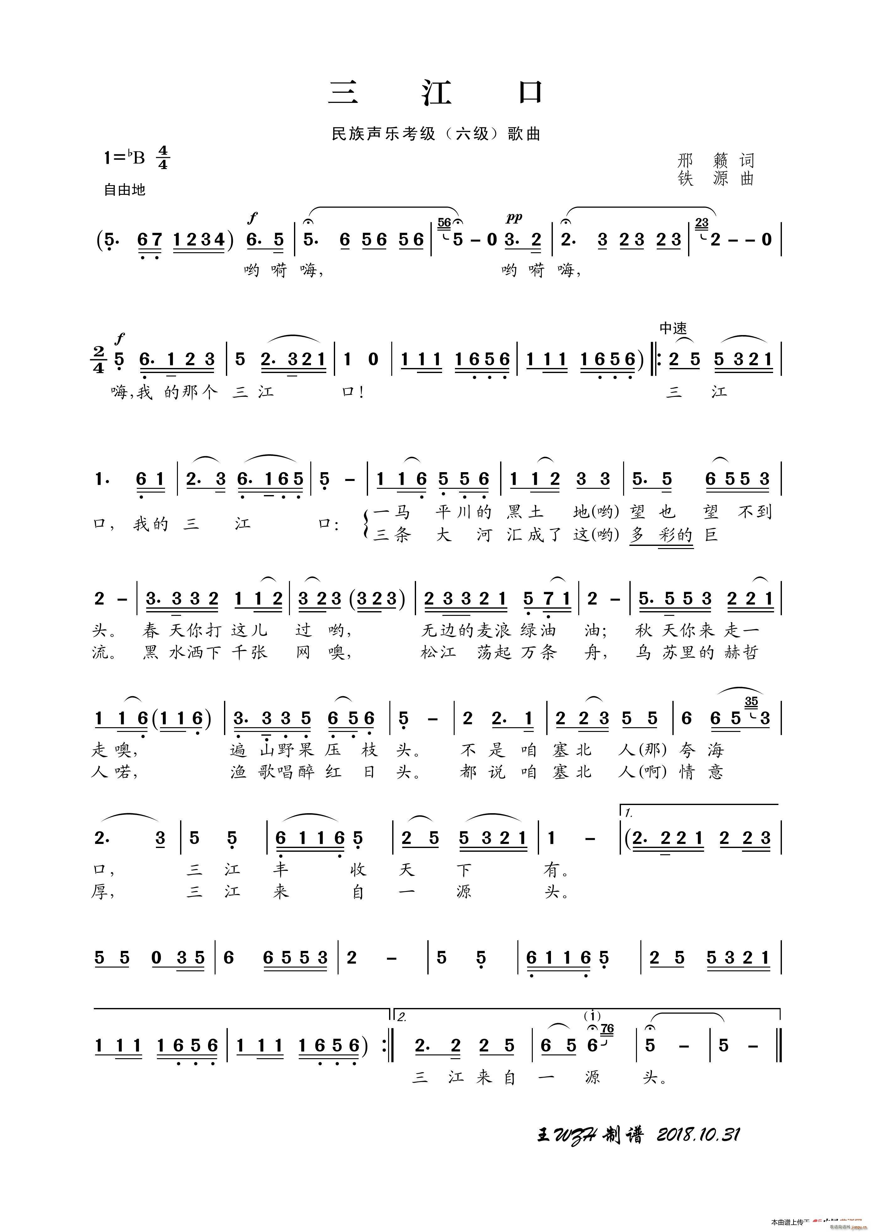 ������(l�� )�������� ������(ʮ�ּ�����)1