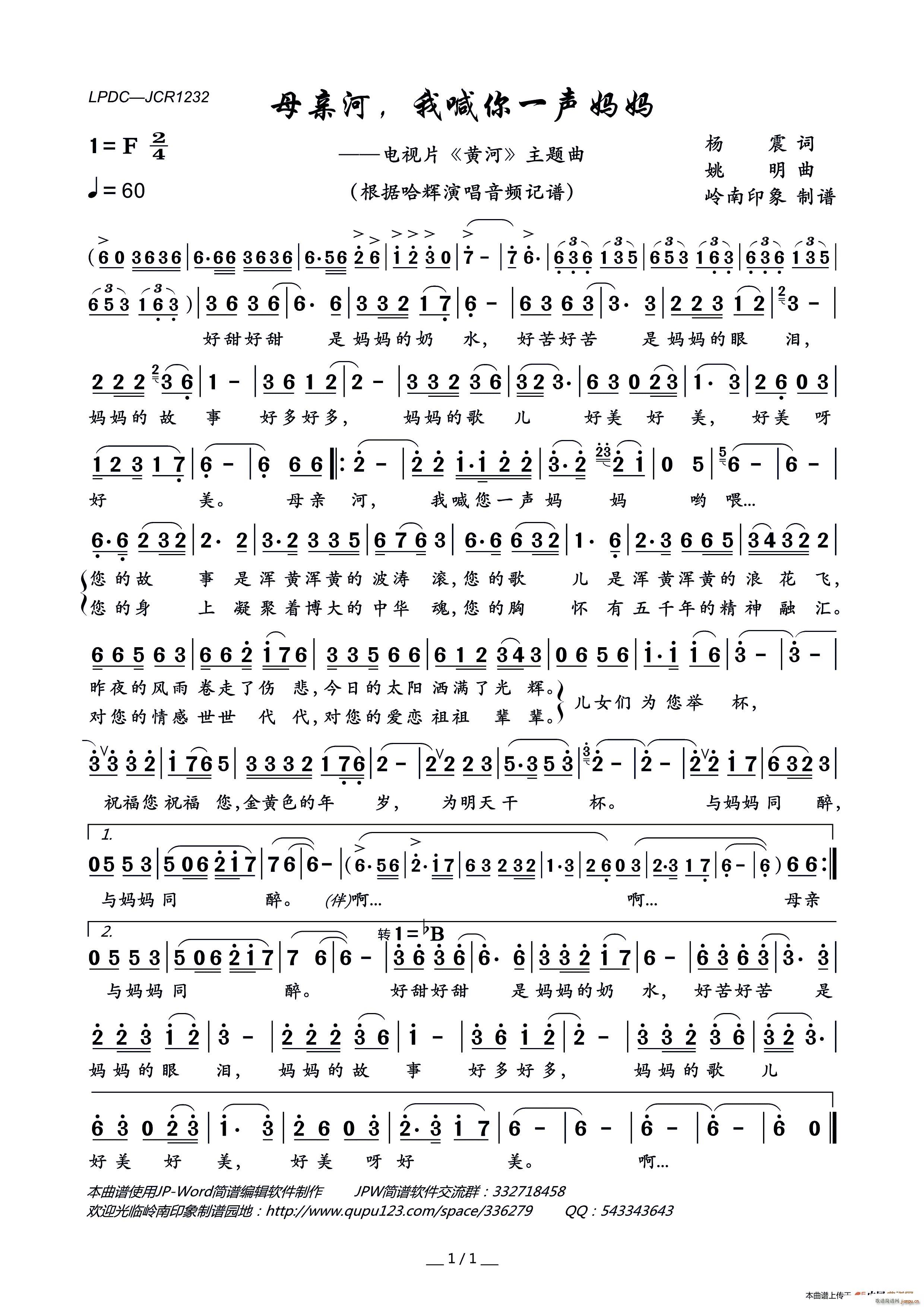 ĸ�H�� �Һ���һ���� �ҕƬ �S�� ���}��(ʮ�ּ�����)1