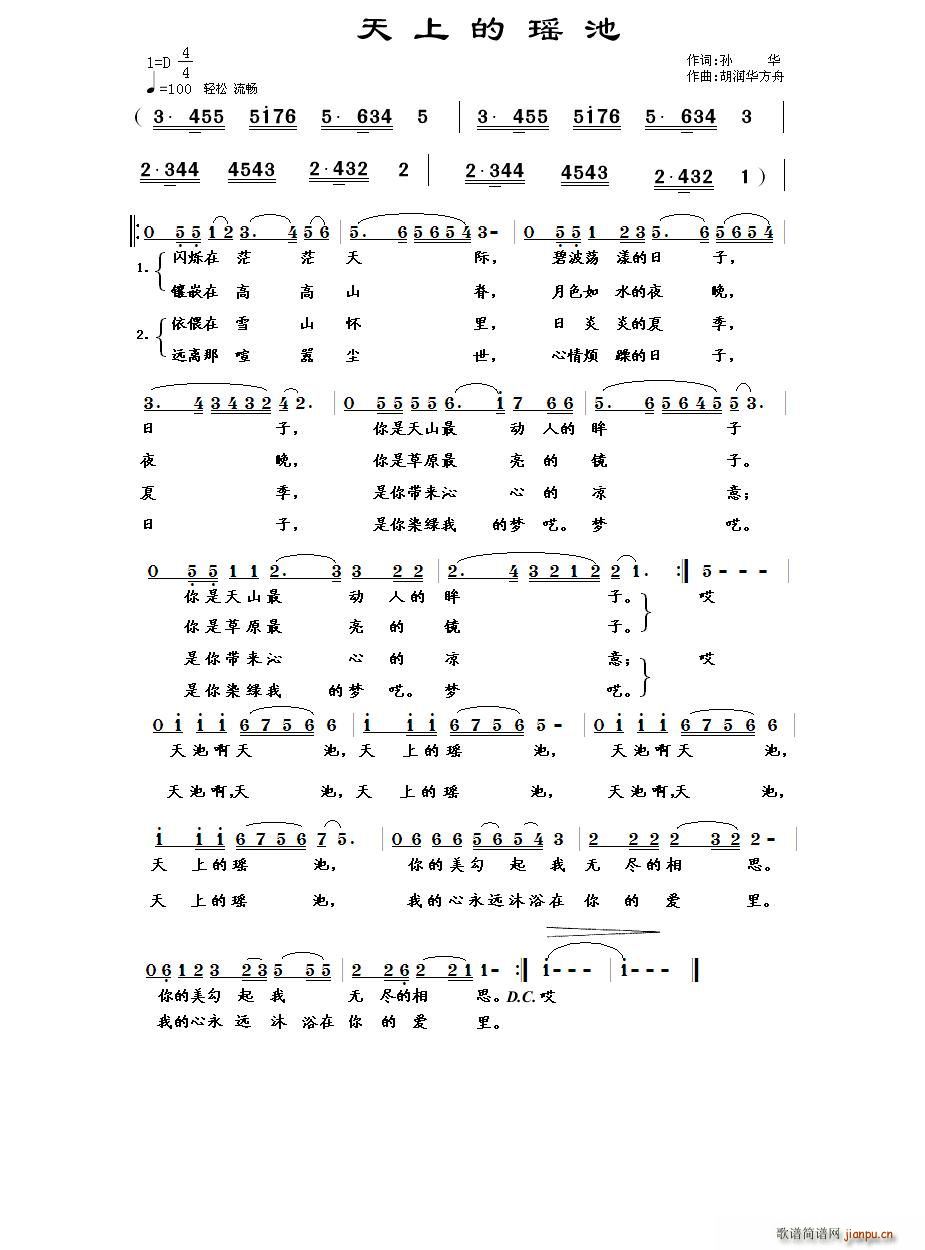 ���ϵĬ���(���ָ��V)1