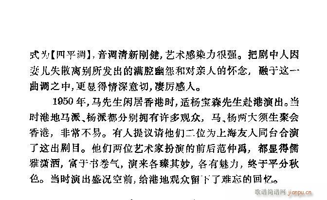 ������ �� �[��(�������V)10