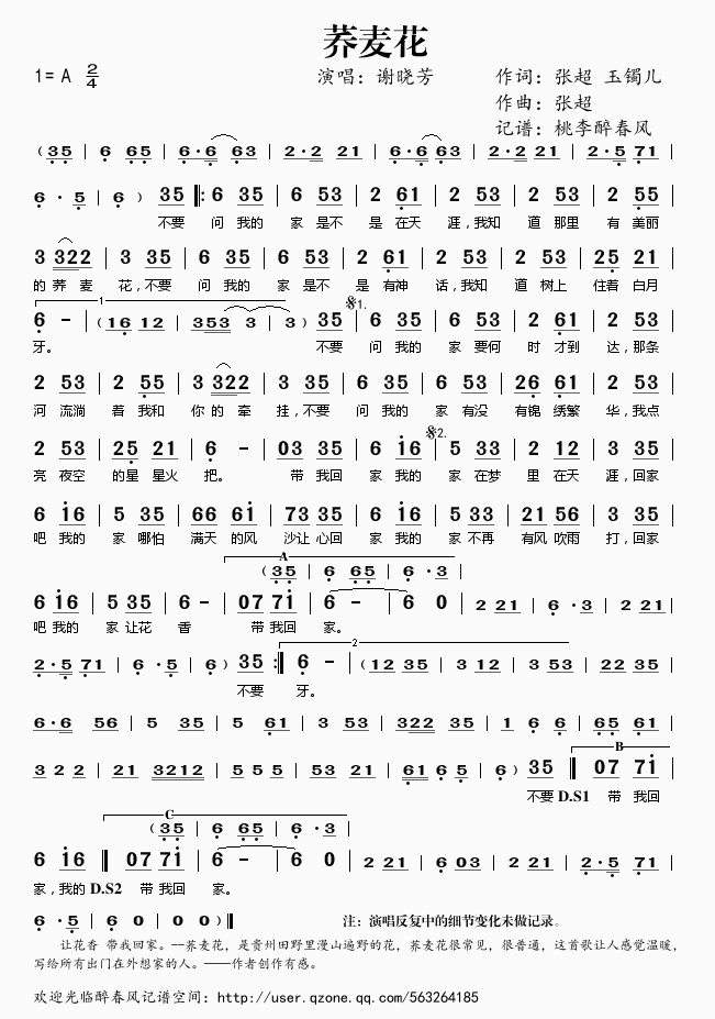 �w����(���ָ��V)1