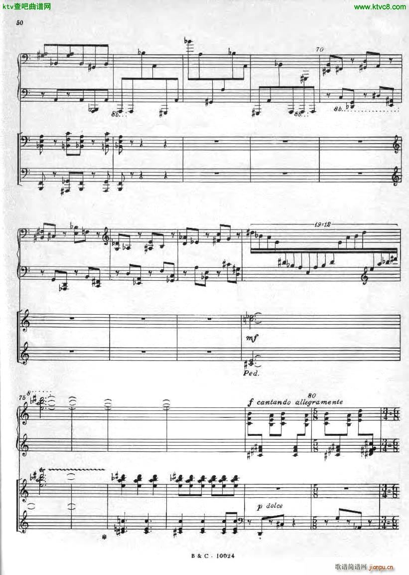 Ginastera Piano concerto No 1 part 2(����V)19