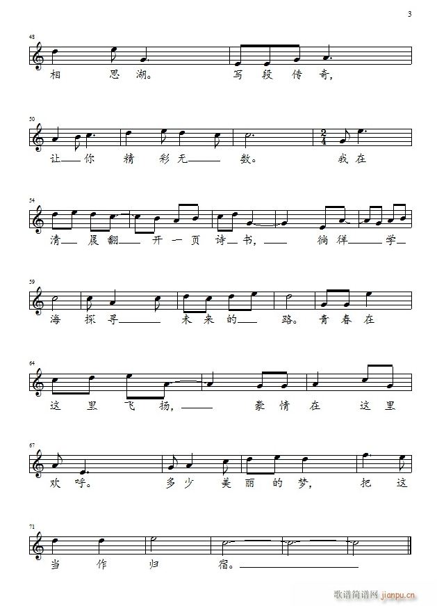 ������˼��(���ָ��V)3