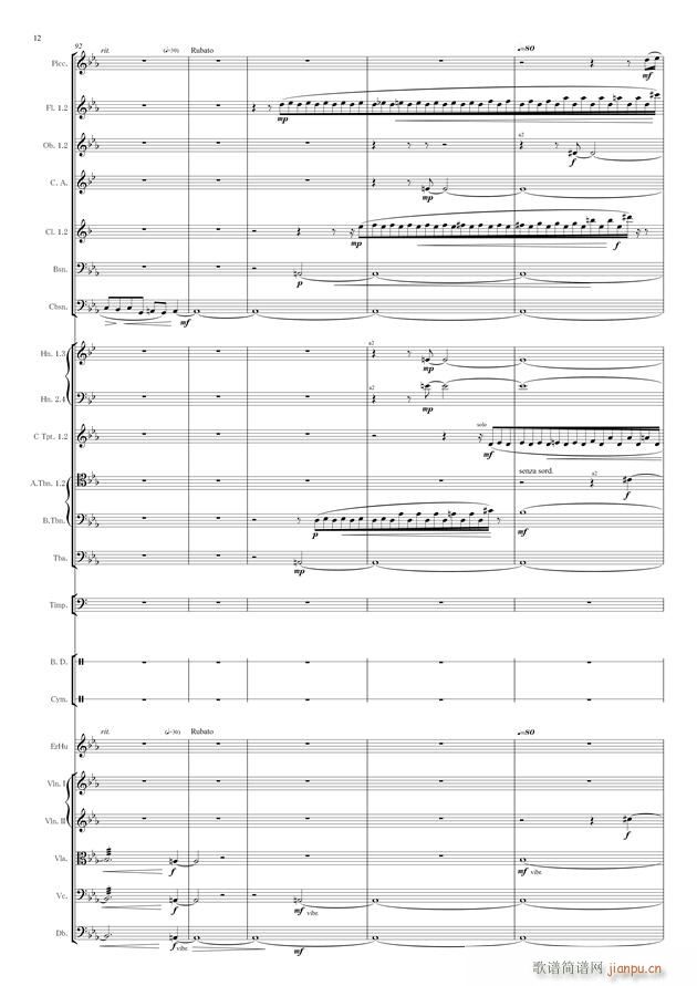 з�� ���Ҙ�(l�� )(����V)12