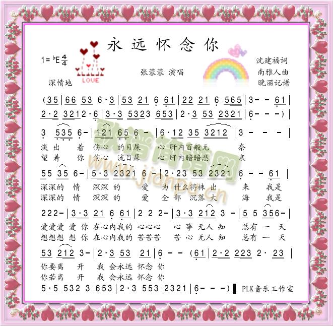 ���h������ �}���Z(y��)(���ָ��V)1