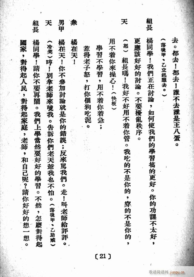 ��������D׃(���ָ��V)22