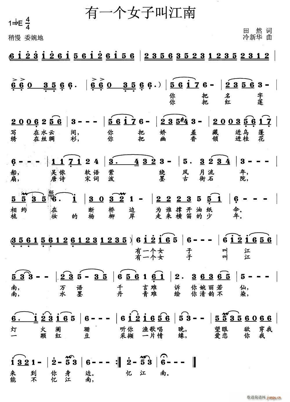 ��һ��(g��)Ů�ӽн���(���ָ��V)1