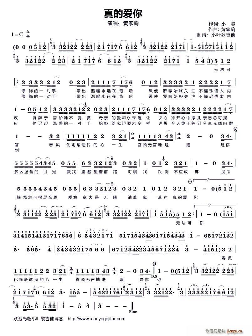 ��Đ�(��i)�� Beyong(ʮ�ּ�����)1