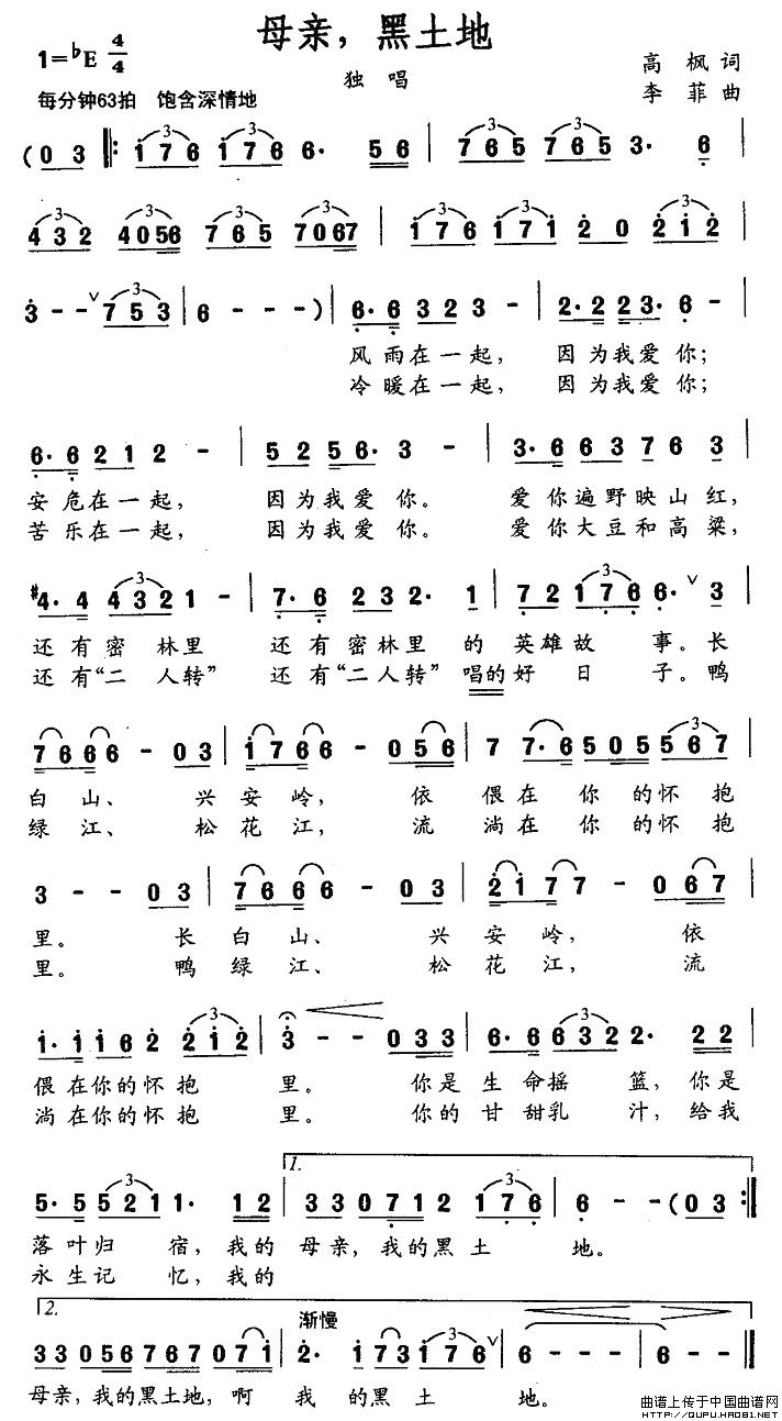 ĸ�H��������(���ָ��V)1