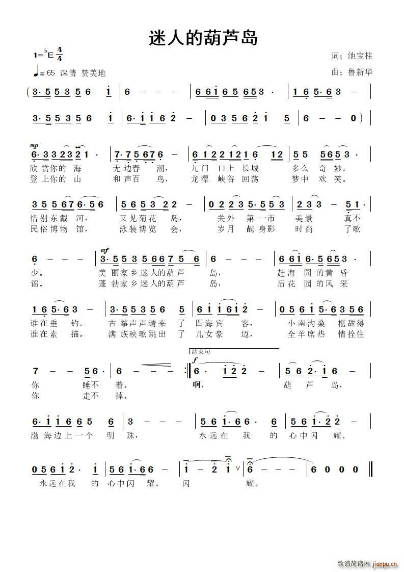 ���˵ĺ��J�u(���ָ��V)1