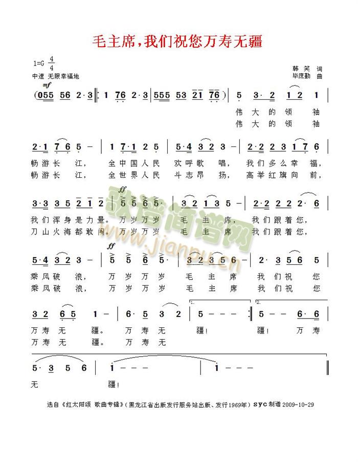 ë��ϯ���҂�ף���f(w��n)�۟o(w��)��(ʮ�ּ�����)1