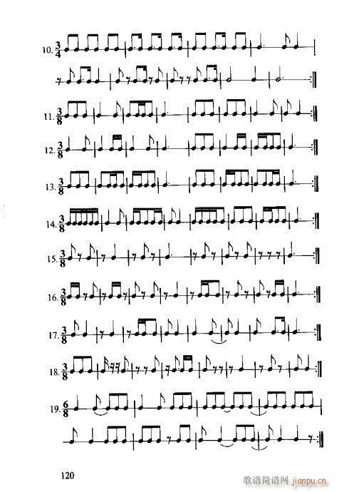 �R�Vȫ��(sh��)101-120(ʮ�ּ�����)20