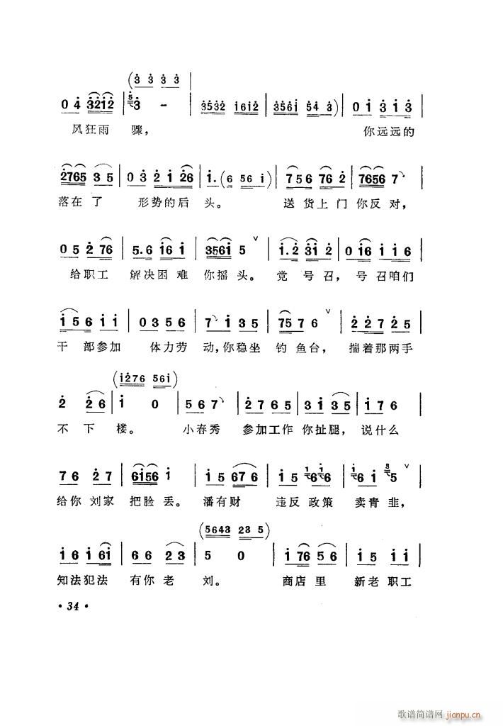 ���(y��ng)�̵� �u����ǻ�x��(ʮ�ּ�����)39