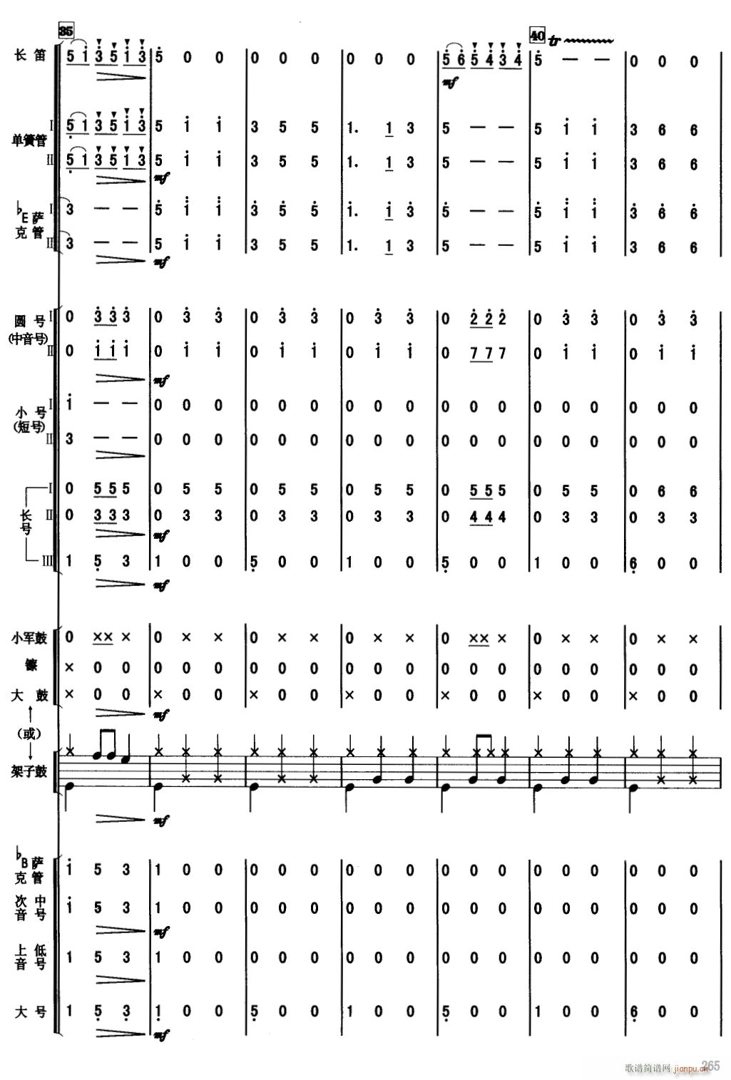 �������x�A���� 6(���V)1