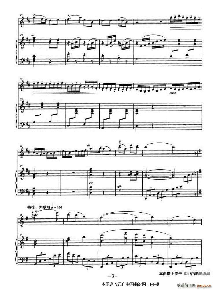 �����¸� ��ٰ���(����V)3