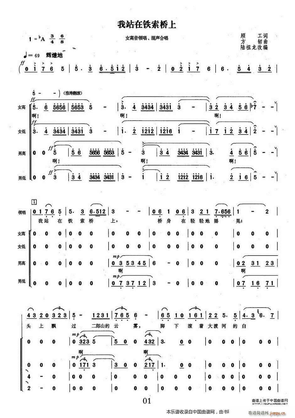 ��վ���F������ Ů�����I(l��ng)�� ���ϳ� �ϳ��V(�ϳ��V)1