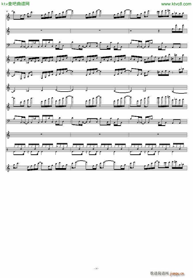 Beginning ��ħ��(����V)16