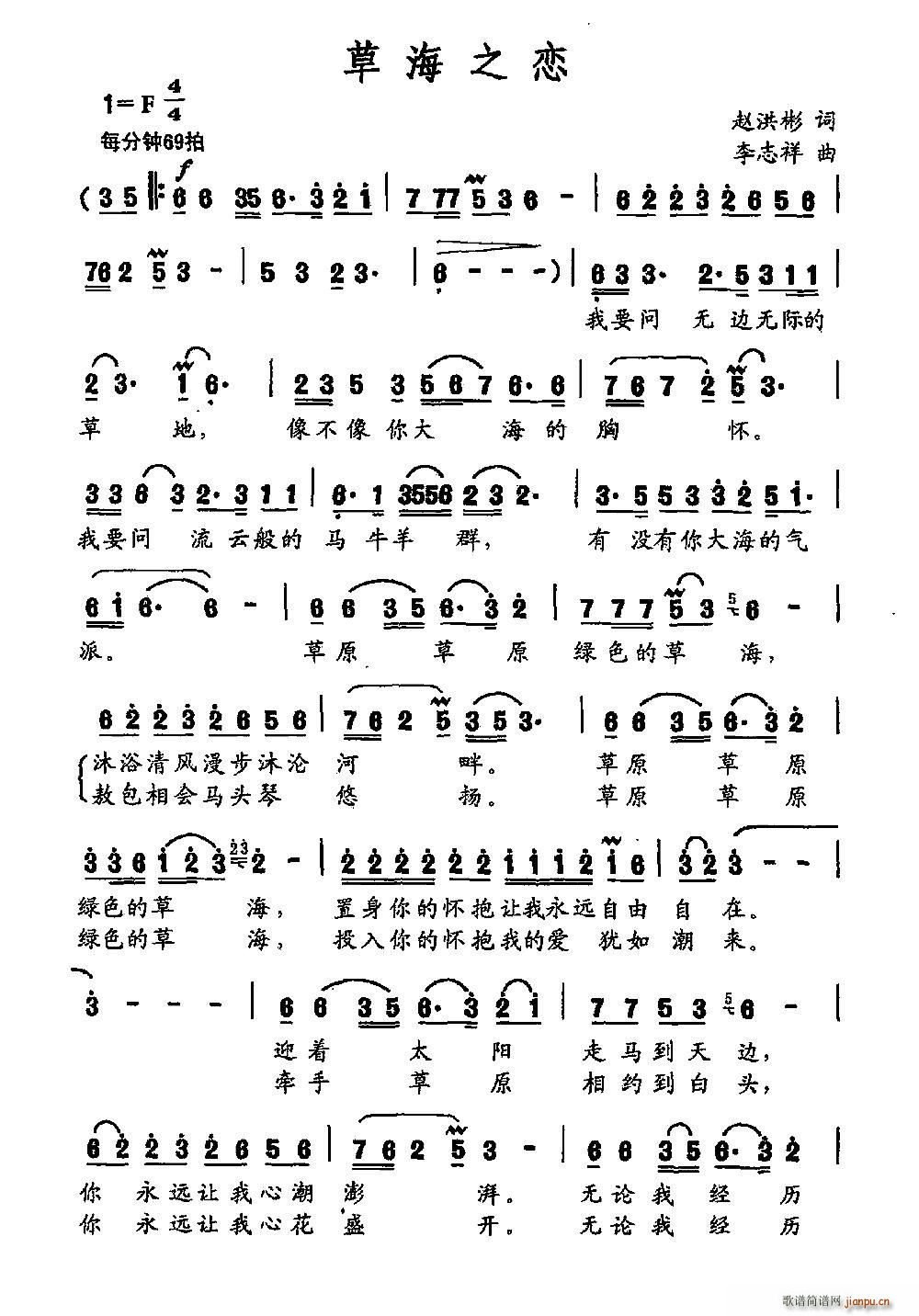 �ݺ�֮��(���ָ��V)1