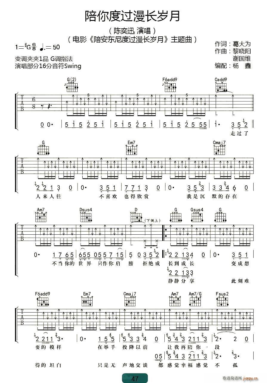 ������^(gu��)���L(ch��ng)�q�� ���ξ����(ʮ�ּ�����)1