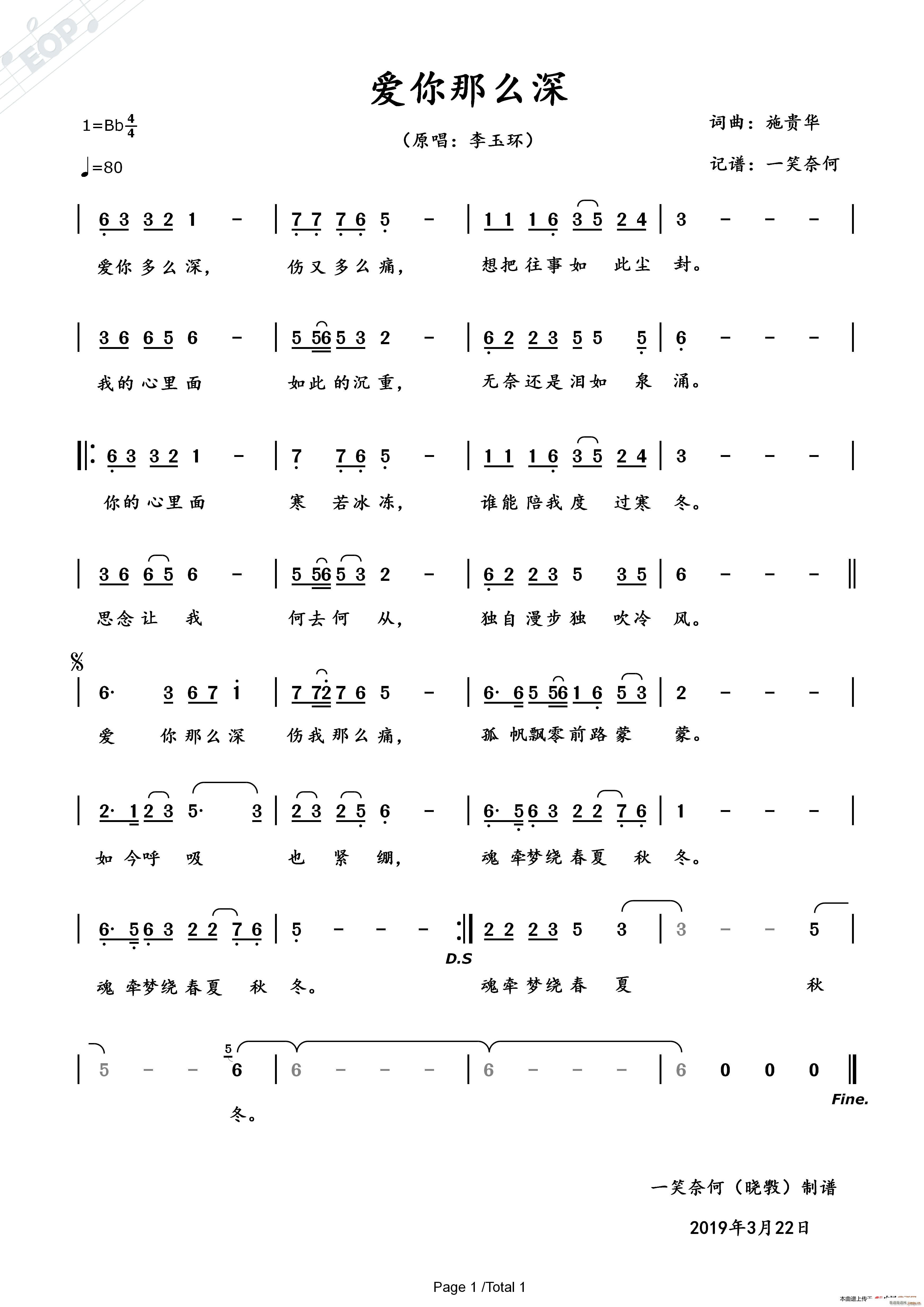 ��(��i)����ô��(���ָ��V)1