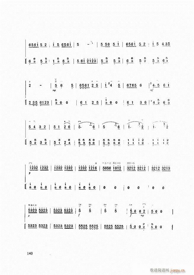 �������A�̳� �������A�̳� ��ӆ��121 165(�����V)20