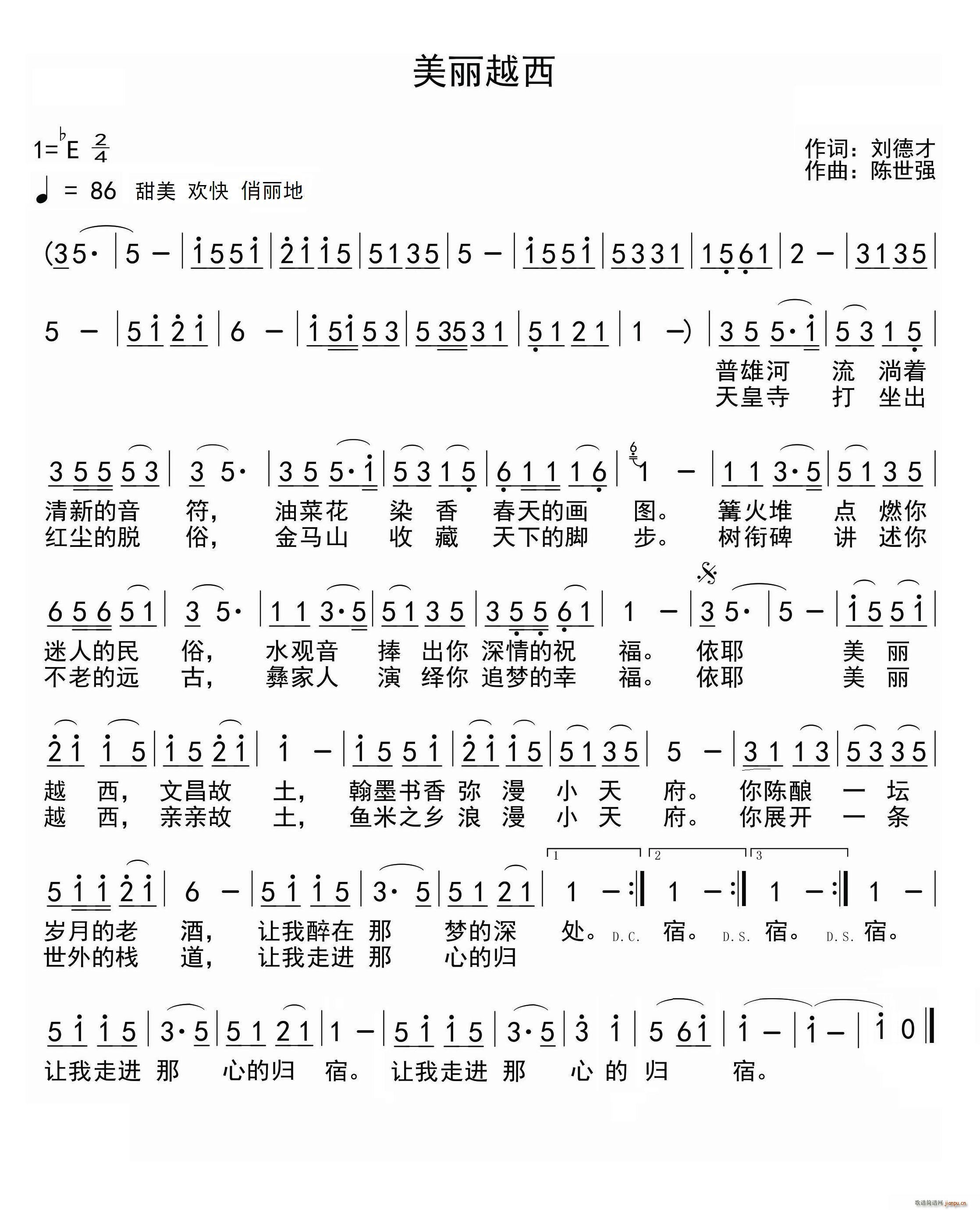 ����Խ��(���ָ��V)1