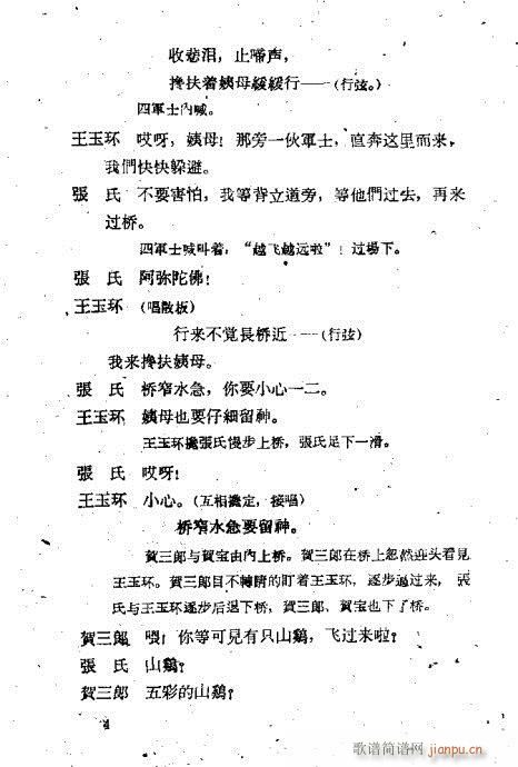 ������(�������V)7