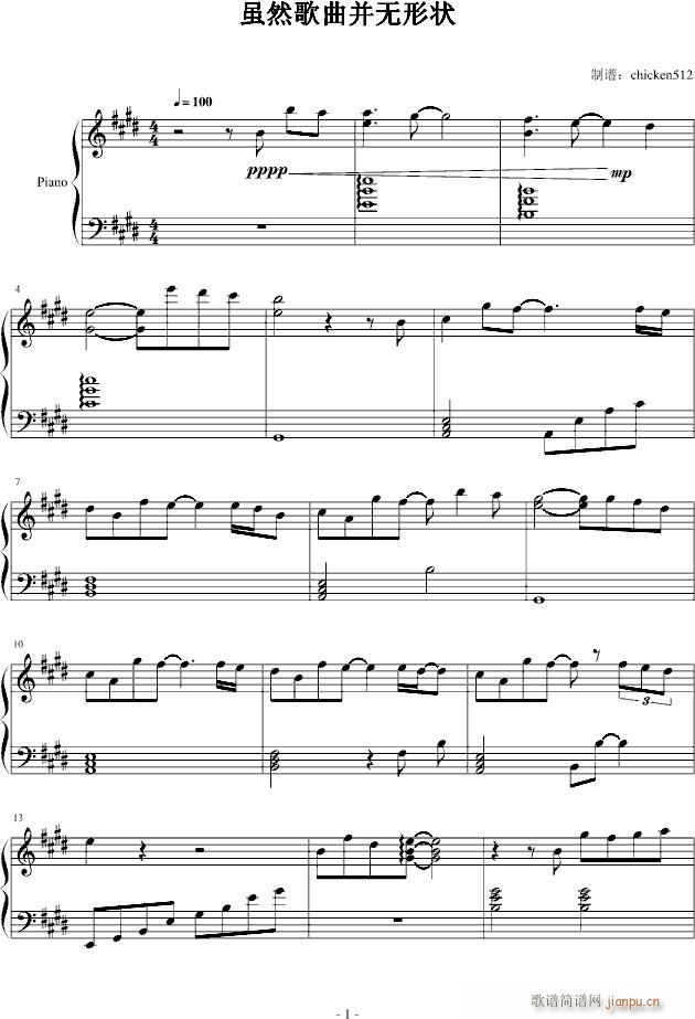 �mȻ�������o(w��)�Π�(����V)1