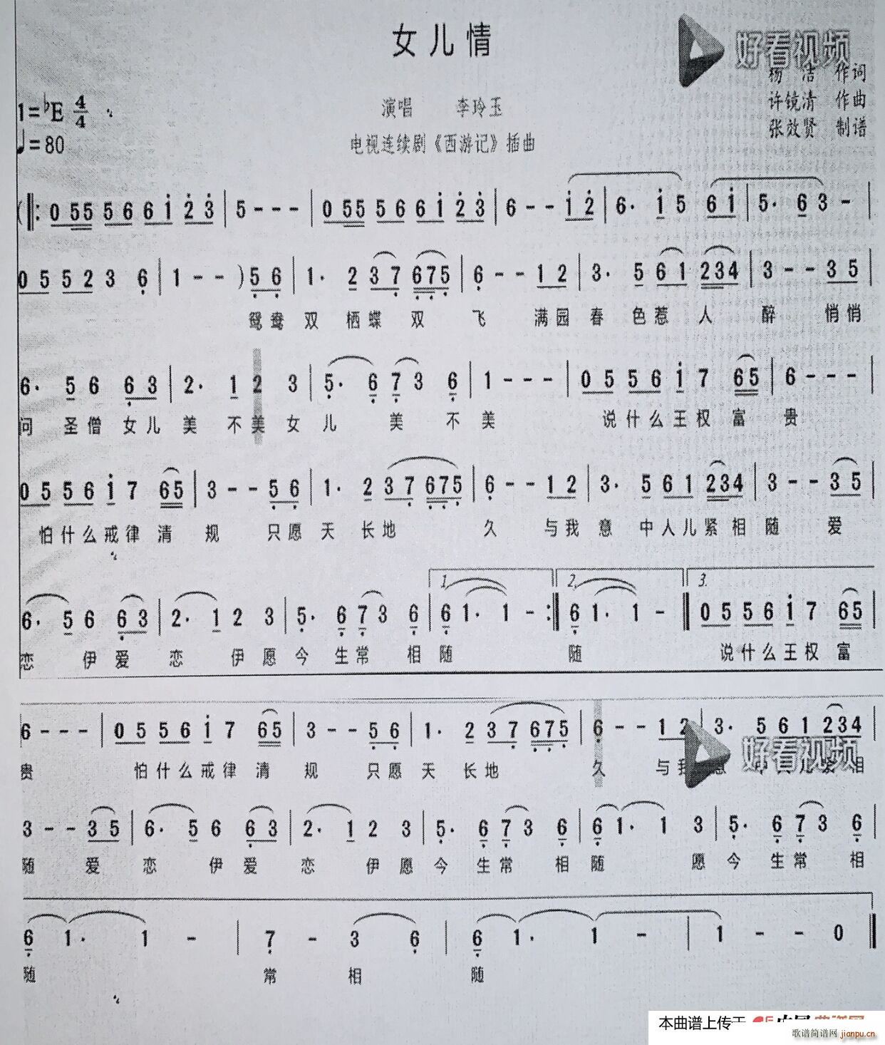 Ů���� ������ �������V(ʮ�ּ�����)1