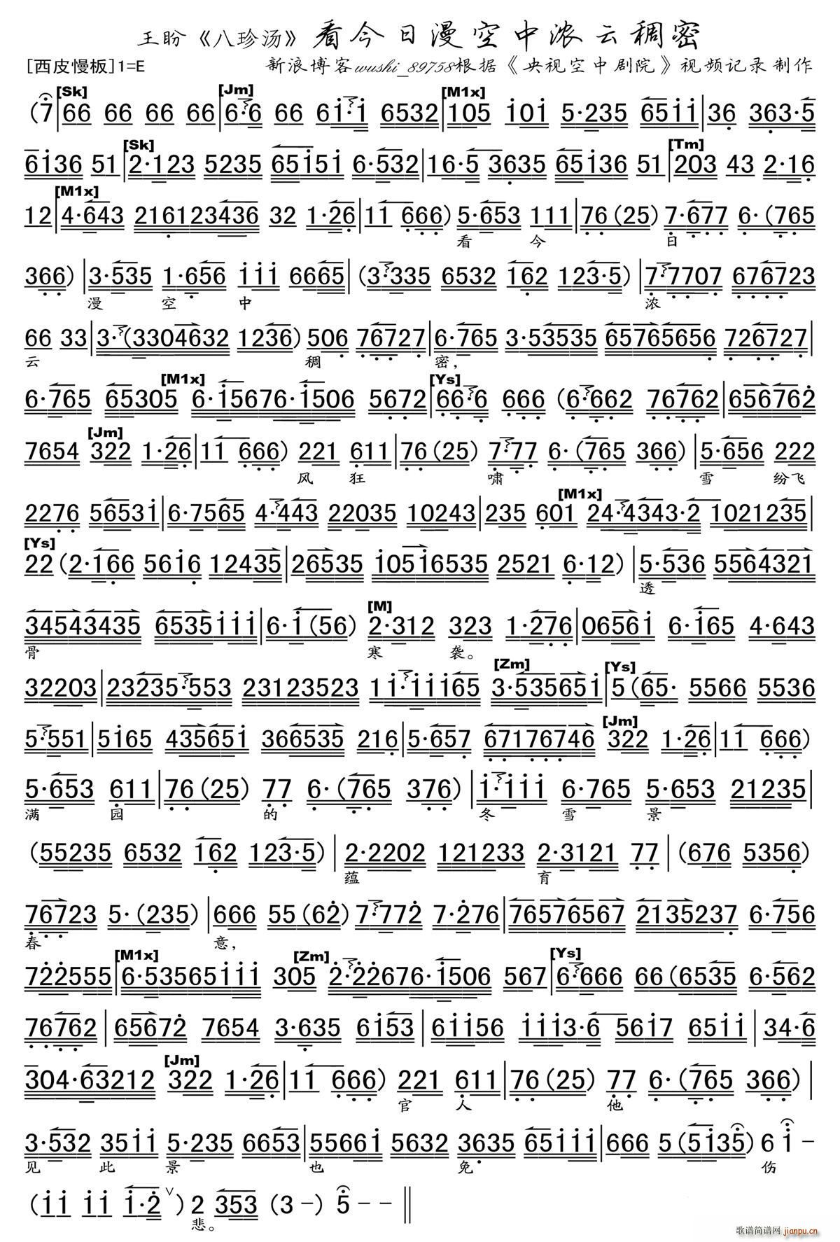 �����������Н��Ƴ��� ���䜫 �x�� ���V(�������V)1