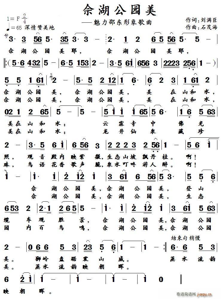 �� �� �� �@ ��(���ָ��V)1