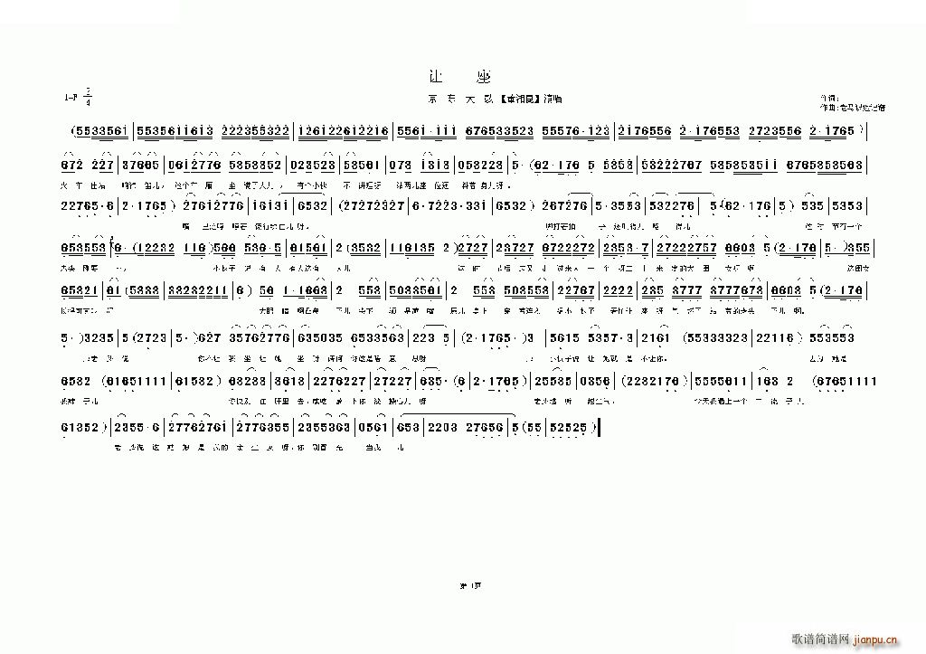 ���V(���ָ��V)1