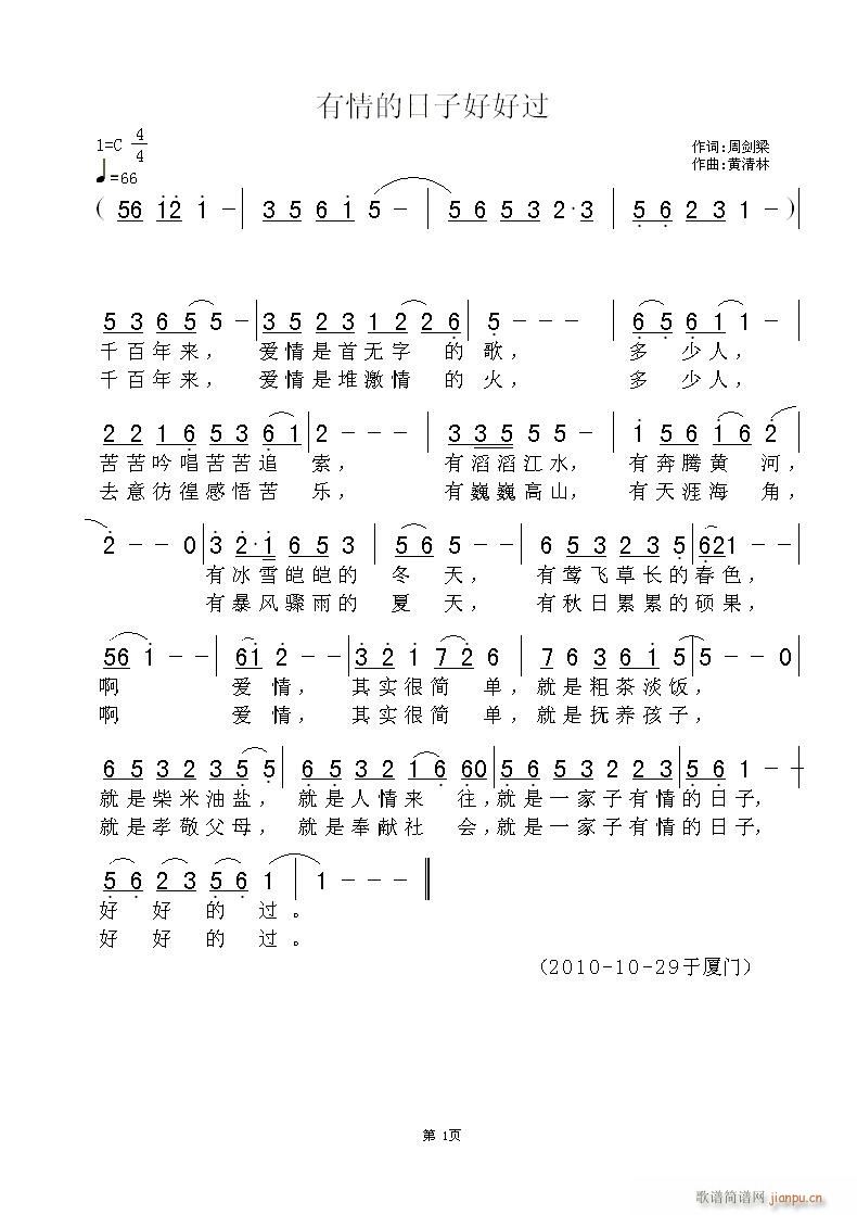 ��������Ӻú��^(gu��)(���ָ��V)1