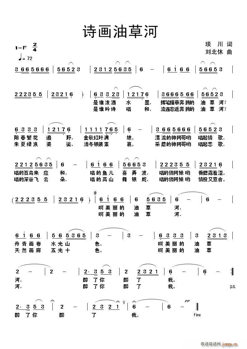 Ԋ(sh��)��(hu��)�Ͳݺ�(���ָ��V)1