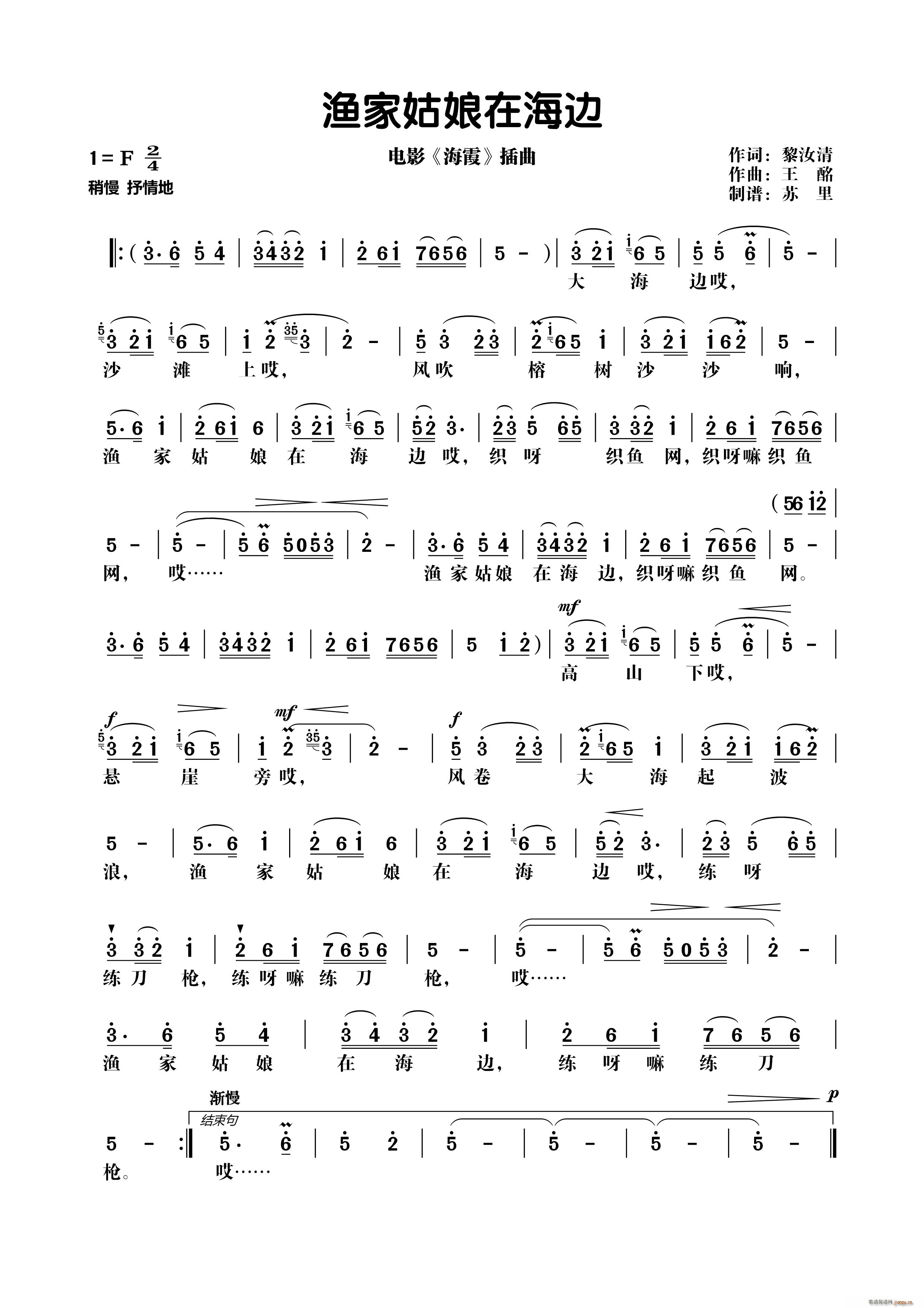 �O�ҹ����ں�߅ �Ӱ ��ϼ ����(ʮ�ּ�����)1