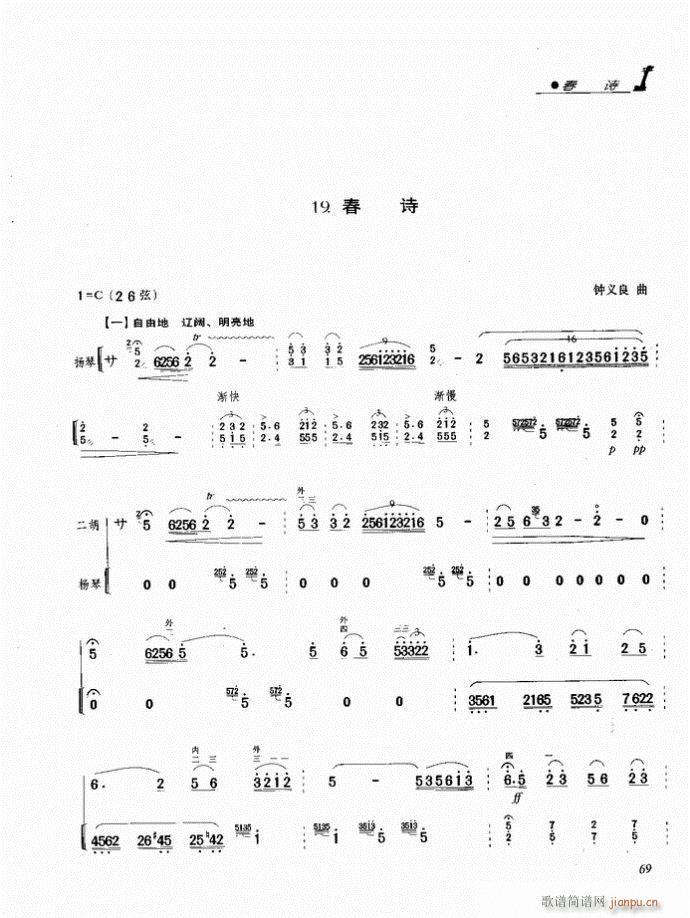 ���� ��Ԋ(sh��)(�����V)1